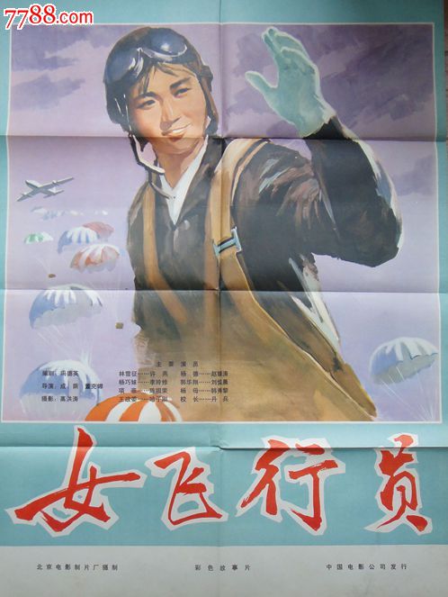 做个假密西西比学院文凭毕业证